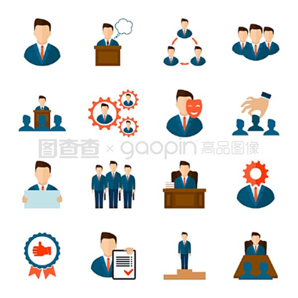 企業高管與員工管理 團隊協作的視覺詮釋