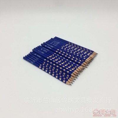 高品質學生鉛筆與美術素描鉛筆批發零售 款式齊全，學校辦公文具優選