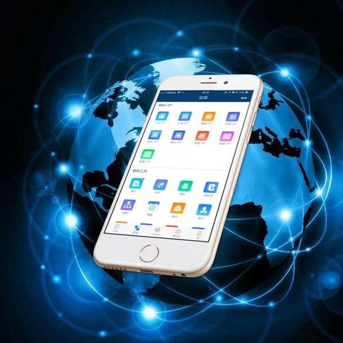 沐名科技OA辦公智能一體化系統(tǒng) 網(wǎng)絡(luò)信息技術(shù)驅(qū)動的高效協(xié)同新范式