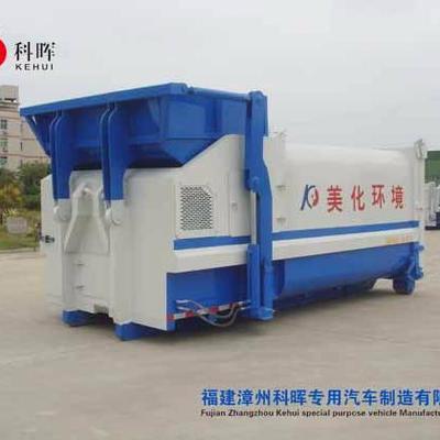 科暉移動式垃圾中轉站 高效壓縮解決方案，賦能小區環衛管理