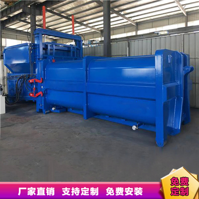 一機(jī)兩箱垃圾中轉(zhuǎn)站 開啟潔凈城市新風(fēng)尚