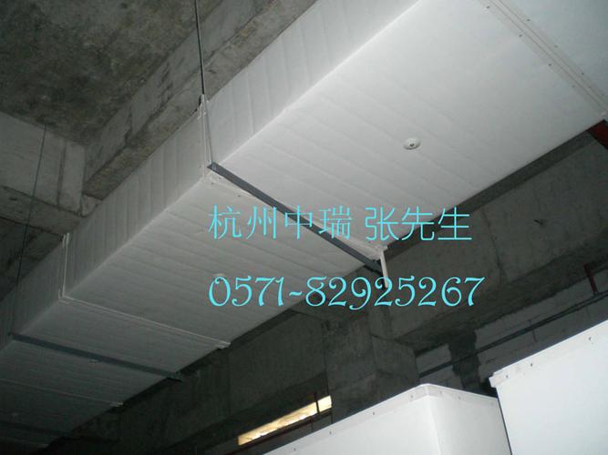  產品供應 專用建材 保溫&隔熱材料 保溫板 > 供應彩鋼板保溫復合